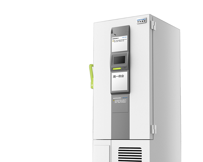 中科都菱-低温冰箱