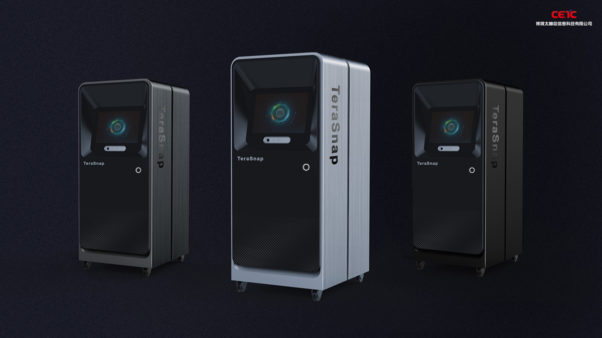 “TeraSnap”太赫兹人体安检仪(图1)