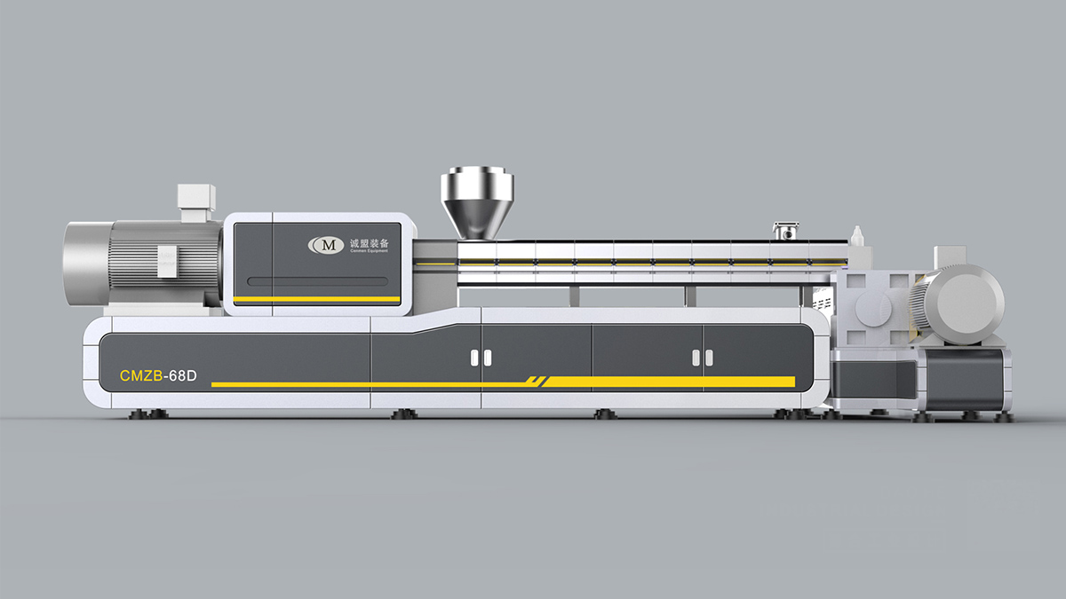 诚盟装备-双螺杆混炼挤出机(图1)